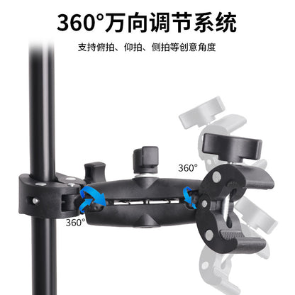Action Camera Handlebar Bracket, Cycling Navigation Double-Head Clamp Bracket, Universal Ball Head Motorcycle Mobile Phone Holder