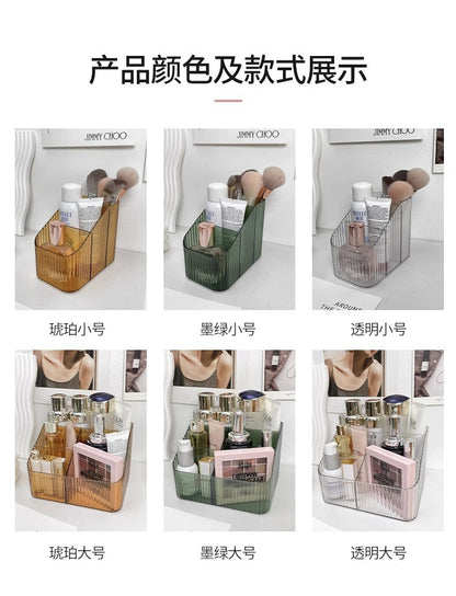 Cosmetic Storage Box Desktop Dressing Table Skin Care Lipstick Makeup Brush Girl High-end Transparent Storage Rack