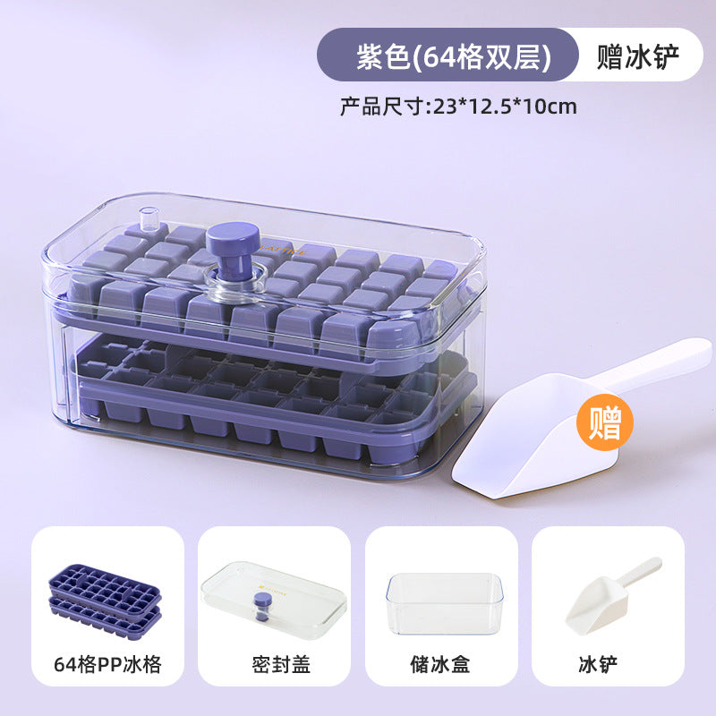 Press Ice Tray Ice Cube Mold Household Ice Box Storage Frozen Ice Cube Model Household Easy-Release Quick-Frozen Artifact
