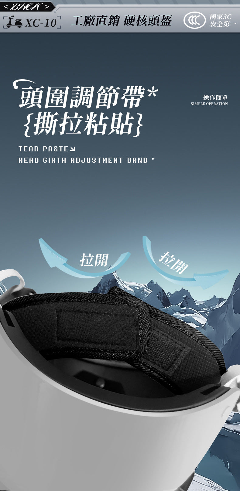 New National Standard Electric Battery Car Helmet for Men and Women Summer Sun Protection Motorcycle Half Helmet Four-Season Universal Safety Helmet New