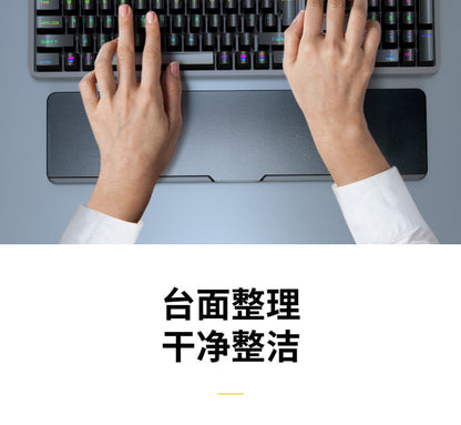 Mechanical Keyboard Hand-held Mouse Wrist Pad Desktop Palm-held Storage Box Female Office Typing Wrist Pad 87 Key Code Word