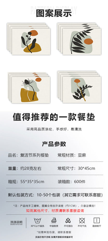 Amazon's New Chinese Style Western Place Mats, Digital Printing Insulation Mats, Household Western Place Mats, Student Bowl Mats Wholesale