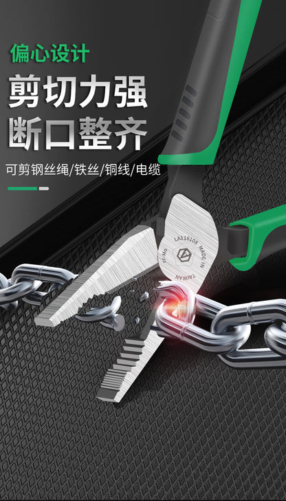 Old A Taiwan origin imported vice pointed-nose pliers wire pliers mouth pliers diagonal pliers fishing pliers wire shear