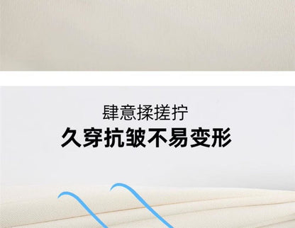 Ice Silk Thin Narrow Wide-Leg Suit Pants for Women, Summer Casual Pear-Shaped Body Slimming Drape Straight Sunscreen Pants