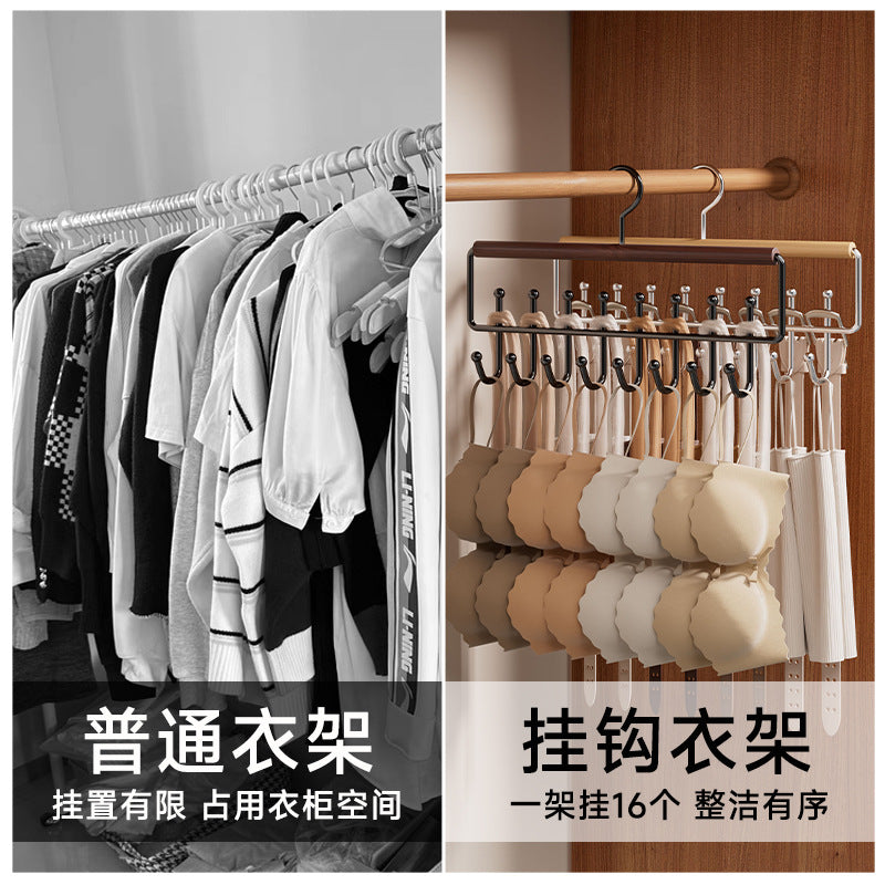 Household Multifunctional Sling Hanger Intimates Vest Storage Artifact Dormitory Solid Wood Hook Wardrobe Clothes Drying Rack Wholesale