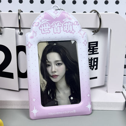 Supply Original Card Sleeve Small Card PVC Earth Flavor Star-chasing Aidou Campus Card Storage Card Bag Display Pendant Protective Cover