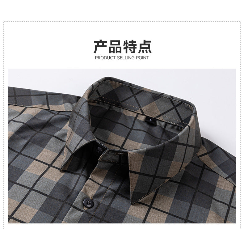 New 2025 Summer New Men's Short-Sleeved Bamboo Fiber Plaid Shirt Casual Half-Sleeved Pocketless Men's Lining