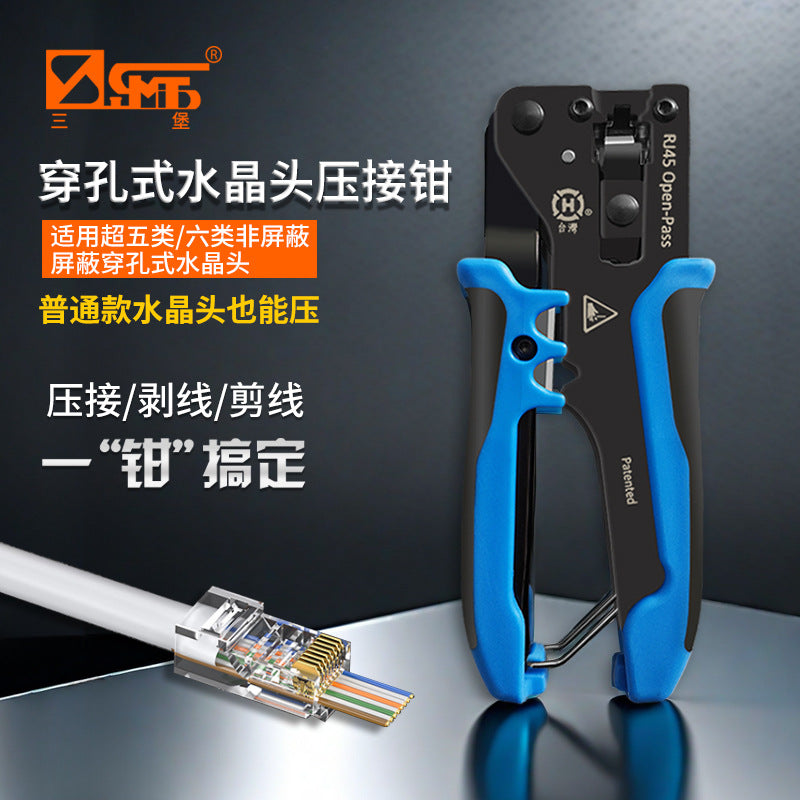 Sanbao Super Category 5 Category 6 Non-Shielding Perforated Shielding Crystal Head Category 7 Dovetail Clip Crystal Head Crimping Pliers