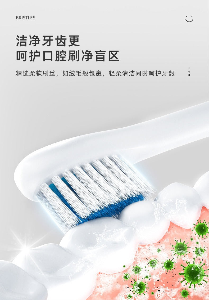 Factory wholesale soft bristle toothbrush flusher portable adult children universal ultrasonic electric toothbrush charging