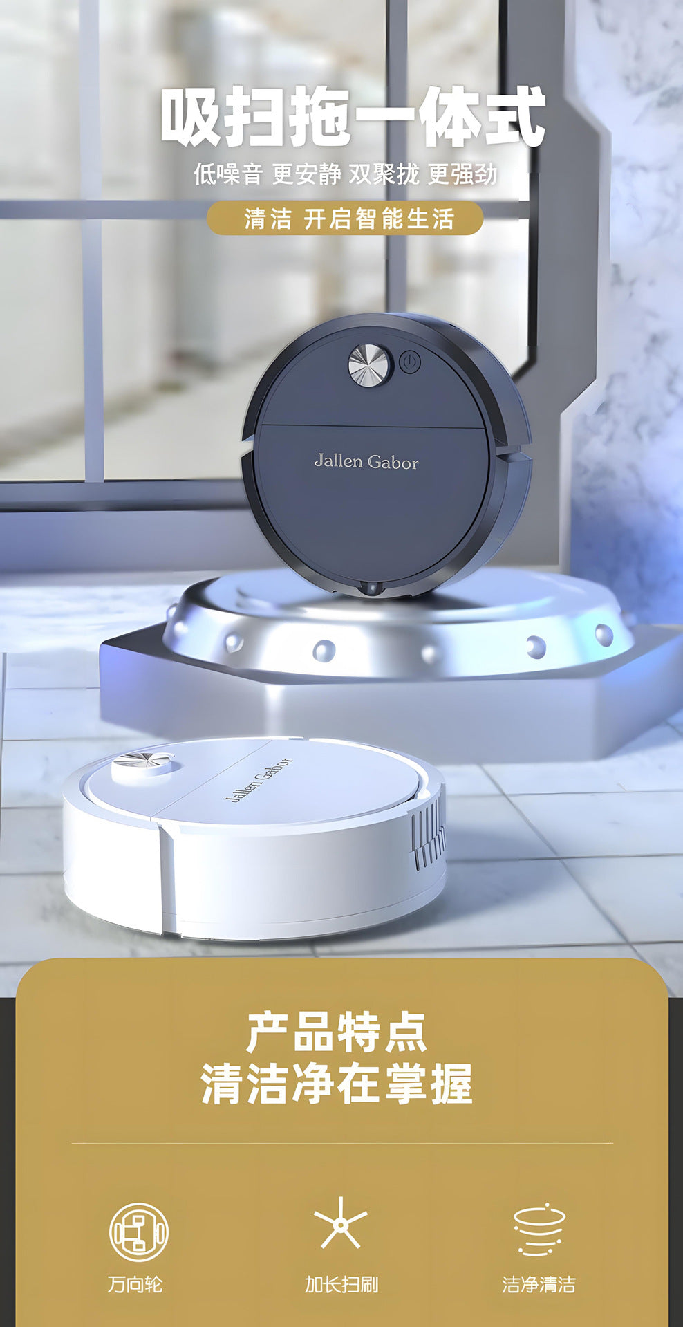 Cross-Border Sweeping Robot Smart Vacuum Cleaner Household Sweeper Small Household Appliances Fully Automatic Sweeping Robot Gifts