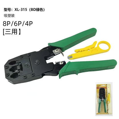Multi-function wire clamp wire stripper RJ45/RJ11 network Crystal Head maker with wire pressing tool