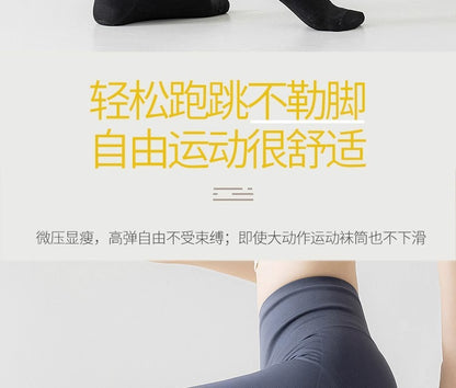 Compression socks sports compression calf socks professional rope skipping running women's socks summer fitness stockings non-slip yoga socks
