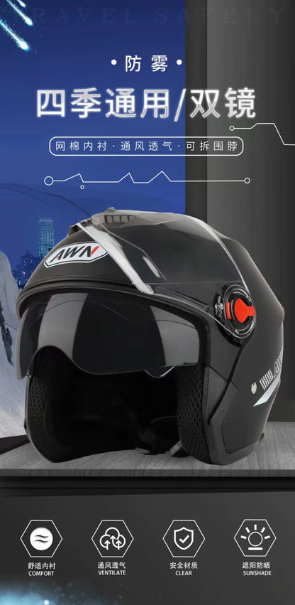 ABS material helmet HD anti-fog helmet motorcycle helmet men and women electric car helmet thickened warm cap