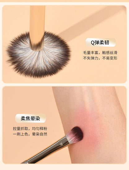 13 Pieces 15 Pieces Gilt Makeup Brush Set Eye Shadow Brush Eye Brush Full Set of Brushes Manufacturer Wholesale Dropshipping