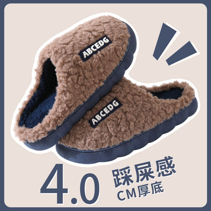 Cotton Slippers for Women, Autumn and Winter New Color Matching Home Indoor Non-Slip Warm Home Thick-Soled Plush Slippers for Men
