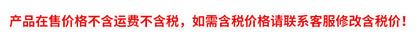 Wholesale gray two-color silicone spatula spoon household high temperature resistant non-stick pan cooking spatula soup spoon fishing fence kitchen suit