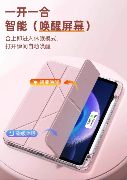 For Huawei matepad11.5s protective case se flat protective case air12 inch S acrylic pro12.2