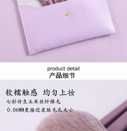 Cangzhou Little Purple Potato Makeup Brush Set Loose Powder Brush Eyeshadow Brush Foundation Brush Portable Beauty Brush Makeup Tools