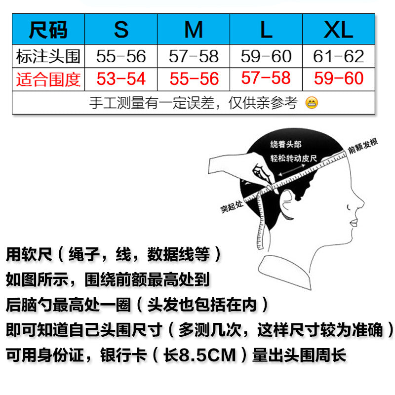 Orz3C Certified Motorcycle Helmet Men's and Women's Dual-Lens Full-Face Helmet Summer Personalized Tail Bluetooth Semi-Full Coverage