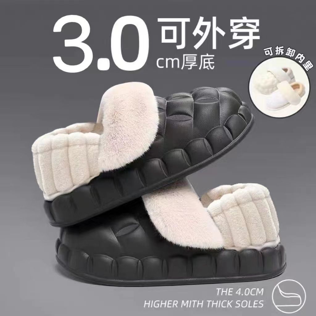 Women's Winter Cotton Slippers with a Stepping-On-Clouds Feel, Trendy Casual Closed-Toe Indoor Waterproof Warm Thick-Soled Cotton Slippers for Women