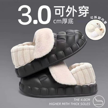 Women's Winter Cotton Slippers with a Stepping-On-Clouds Feel, Trendy Casual Closed-Toe Indoor Waterproof Warm Thick-Soled Cotton Slippers for Women