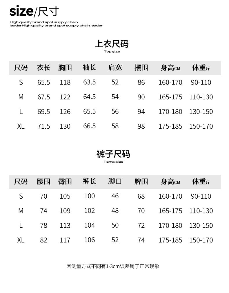 UNF 380G double-sided air layer space cotton profile vests suit autumn and winter zipper vests machete vests for men and women