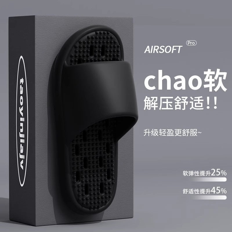 New Summer Home Bathroom Hollow Anti-Slip Men's Slippers That Feel Like Stepping on Shit, Convenient and Breathable Soft-Soled Women's Slippers for Outdoor Wear