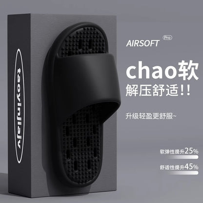 New Summer Home Bathroom Hollow Anti-Slip Men's Slippers That Feel Like Stepping on Shit, Convenient and Breathable Soft-Soled Women's Slippers for Outdoor Wear