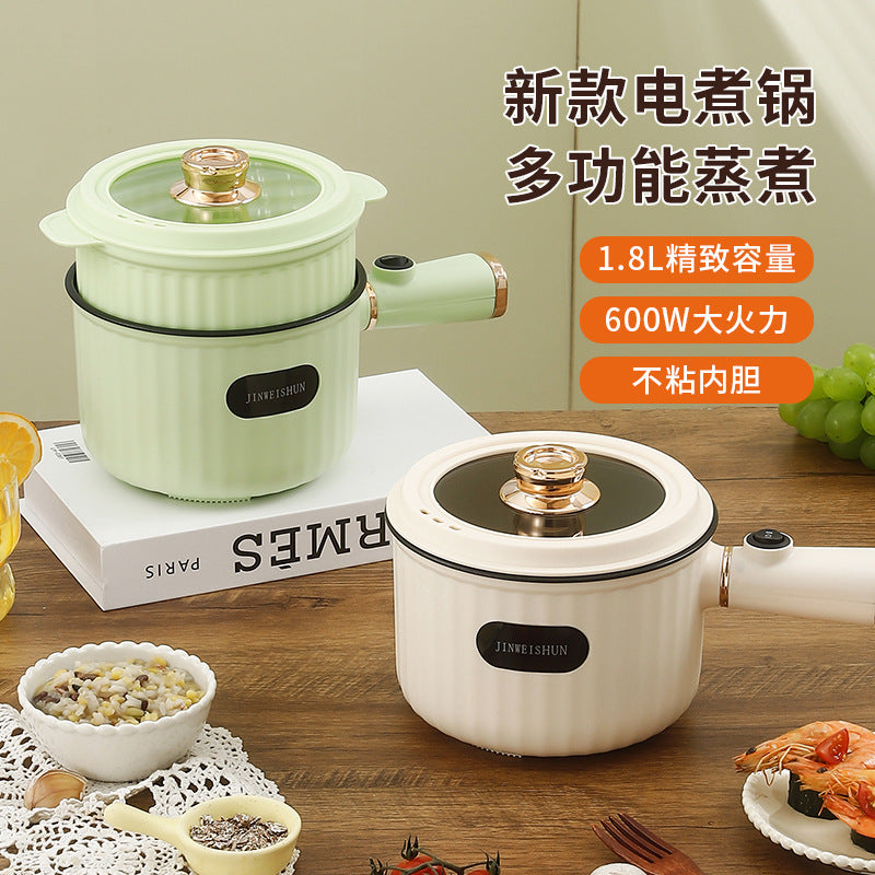 Electric Wok Hot Pot Noodles Mini Electric Cooking Pot Non-stick Multi-functional Electric Pot Student Dormitory Small Electric Pot for Home