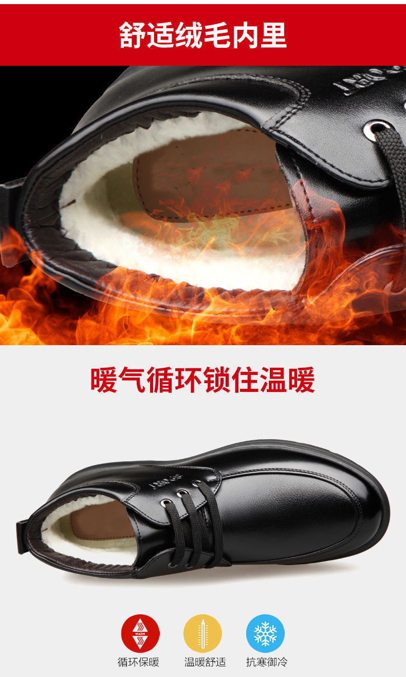 [Genuine leather cowhide] men's cotton shoes winter fleece-lined casual leather shoes non-slip waterproof middle-aged and elderly dad shoes