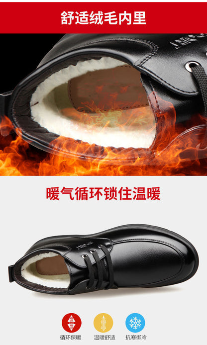 [Genuine leather cowhide] men's cotton shoes winter fleece-lined casual leather shoes non-slip waterproof middle-aged and elderly dad shoes