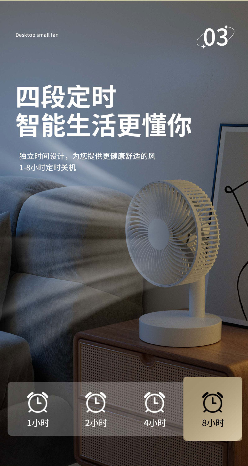 Cassidorf USB small electric fan 6 inch shaking head rechargeable 8 inch dormitory office desktop fan