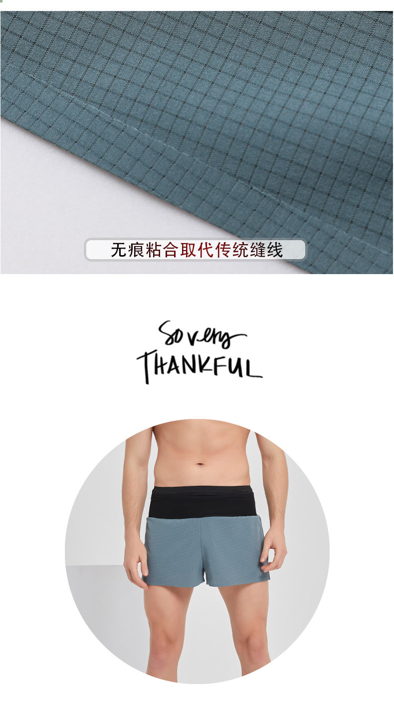 Summer Running Racing Shorts Checkered Cloth Quick-Drying Breathable Marathon Seamless Multi-Flap Pocket Pants Off-Road Fitness Casual Pants for Men