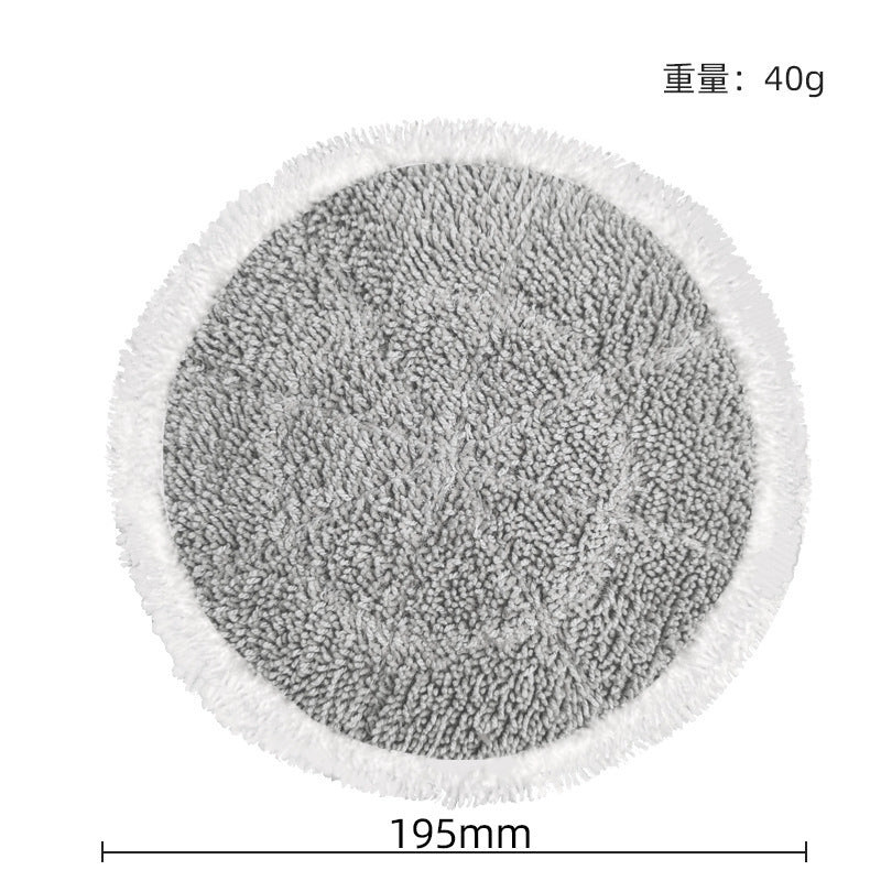 Suitable for Shark Steam Mop Cloth S7000/7001/T2/T21/S6002Uk Mop Head