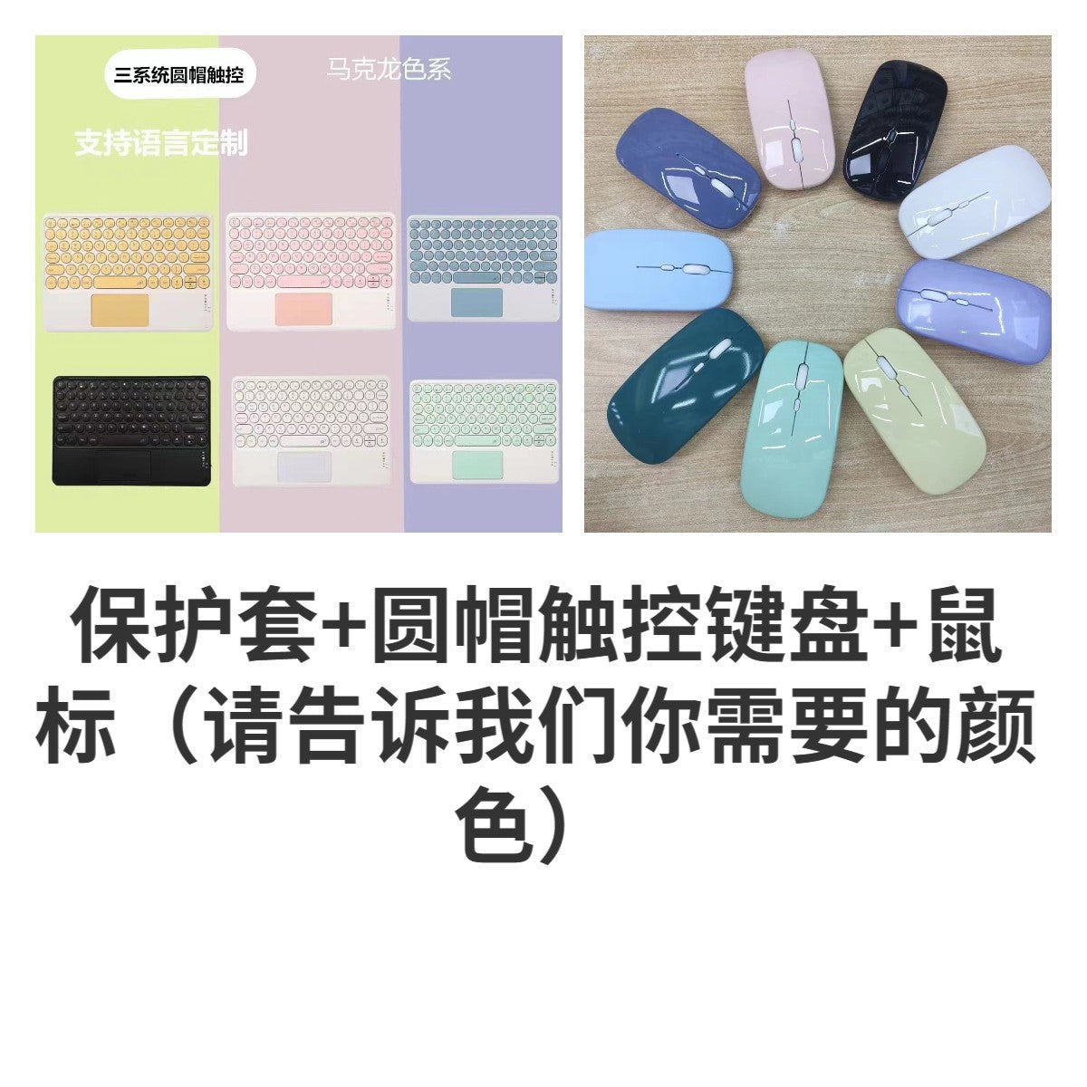 Suitable for CHUWI for Hi10 XPro Tablet Hipad XPro/Max Bluetooth Keyboard Protection Leather Case