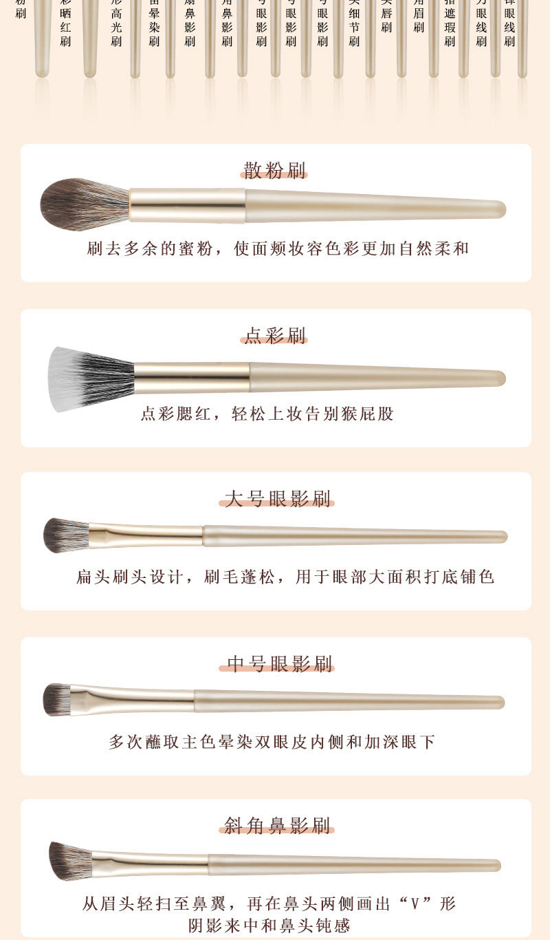 Source Manufacturer Makeup Brush Cangzhou 15 Pieces Gilt Eye Brush Blade Eyebrow Brush
