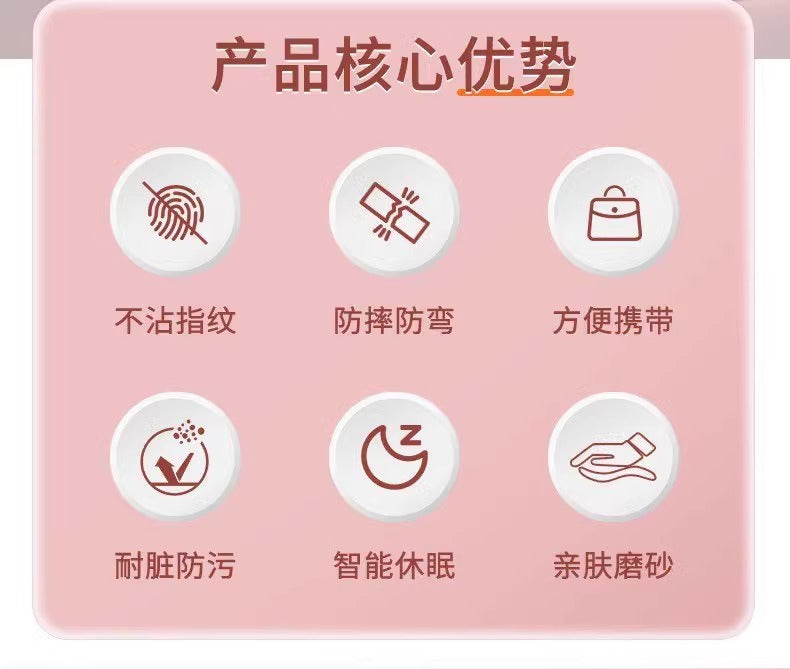 For Huawei matepad11.5s protective case se flat protective case air12 inch S acrylic pro12.2
