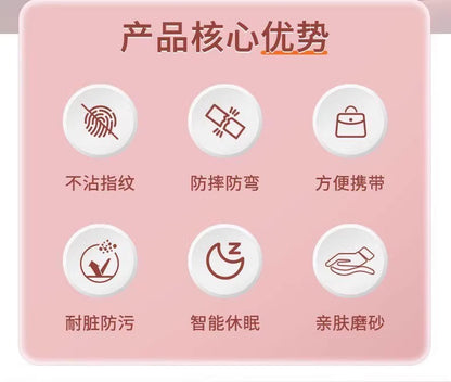 For Huawei matepad11.5s protective case se flat protective case air12 inch S acrylic pro12.2