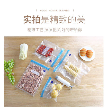 Wo Vacuum Food Bag Preservation Household Food Sealing Bag Food Vacuum Preservation Bag Sealing Machine Preservation Texture Bag