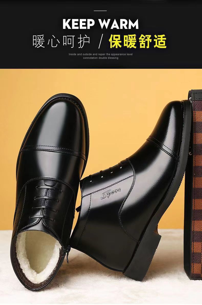 Special clearance men's cotton shoes men's thick cotton shoes anti-freezing warm casual middle-aged and elderly two cotton shoes special clearance