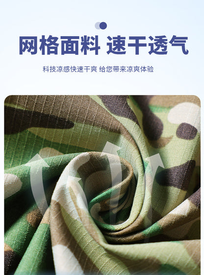 Outdoor Summer Camouflage Clothing suit Men's Wear-resistant Tear-resistant Multi-pocket Labor Protection Breathable Quick-drying Training Clothing Men's Tooling