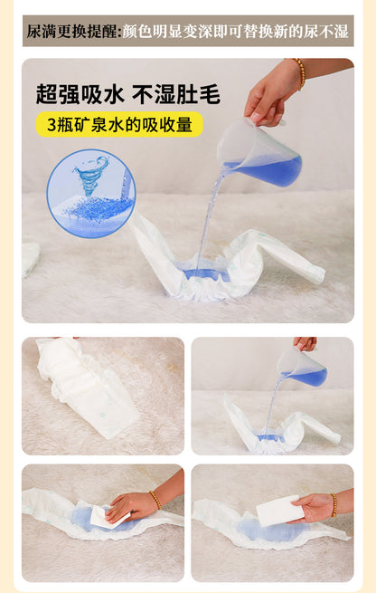 Postage 40 large packaging pet diapers dog physiological pants absorbent diaper source factory direct sales