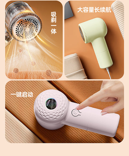 Hair Ball Trimmer Rechargeable Hair Removal Ball Machine USB Home Shaver Shaving Machine Gift Portable