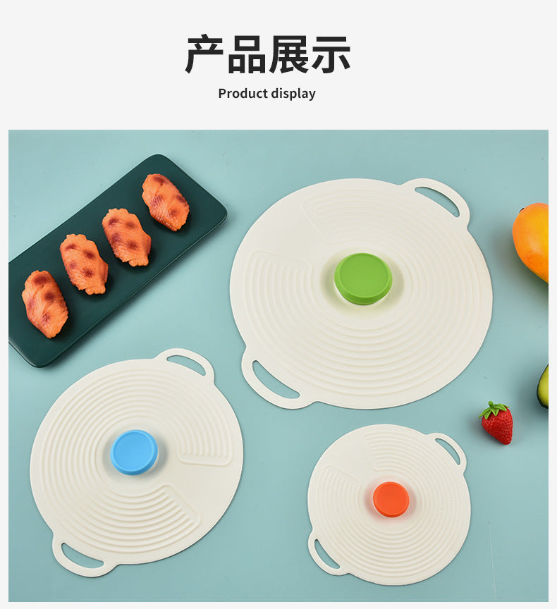 Casual Style Silicone Fresh-Keeping Lid, Sealed Bowl Lid, Meal Lid, Basin Lid, Plate Lid, Microwave Oven Splash-Proof Lid