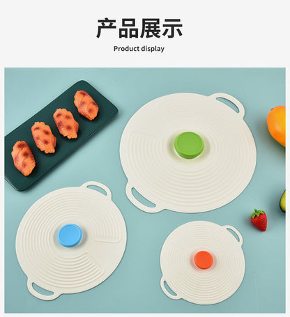 Casual Style Silicone Fresh-Keeping Lid, Sealed Bowl Lid, Meal Lid, Basin Lid, Plate Lid, Microwave Oven Splash-Proof Lid
