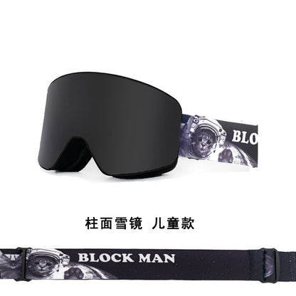 New in stock Magnetic Ski Glasses Double-layer Anti-fog Anti-snow Blindness Canker Myopia Ski Goggles Unisex Snow Goggles