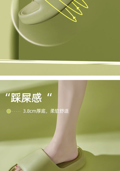 Korean Style Non-Slip Soft-Soled Eva Slippers for Women in Summer Bathroom Bathing Couples Thick-Soled Home Sandals