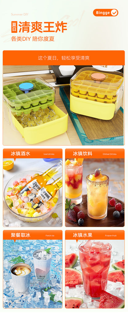Ice Cube Mold Press Ice Cube Frozen Ice Cube Artifact with Lid Food Grade Homemade Ice Box Household Refrigerator Storage Box