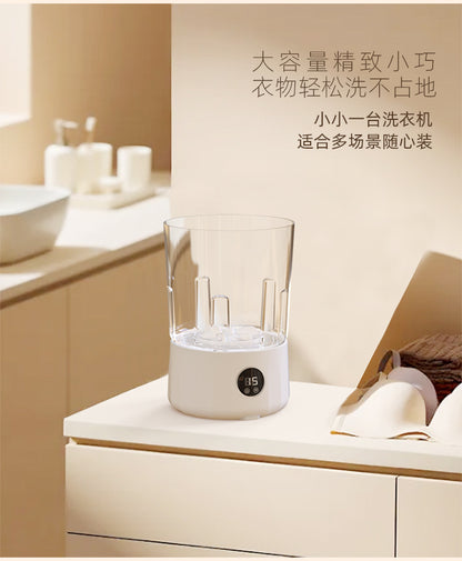 2L Fully Automatic Underwear Washing Machine, Small Double-Tub Washing Cup, Wireless Portable Washing Machine for Washing Socks and Underwear