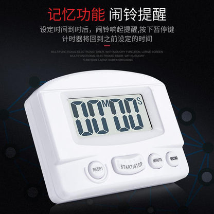 Countdown Timer Milk Tea Shop Kitchen Timer Timer Stopwatch Students Loud Timing Alarm Clock Electronic Reminker